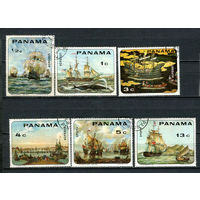Панама - 1968 - Исскусство. Парусники - [Mi. 1063-1068] - полная серия - 6 марок. Гашеные.  (Лот 46JM)-TG2P5