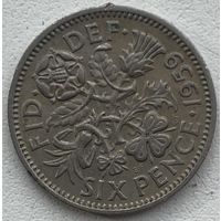 Великобритания 6 пенсов 1959 г.