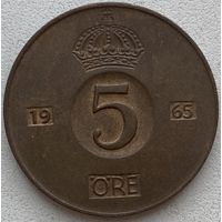 Швеция 5 эре 1965 г.