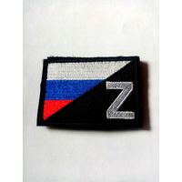 Шеврон Z Россия