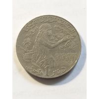 Тунис 1 динар 1997