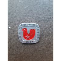 Значок легкий Святки 1967 Латвия. С 1 рубля