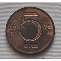 5 эре 1972 г. Швеция