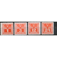 4 доплатные марки из серии 1945г. Австрия "Цифры и новый орел" MNH