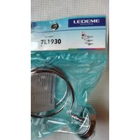 Держатель для ванной комнаты.