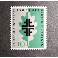 Марка Германия 1958 год 150 лет Гимнастическому обществу