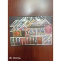 Марки СССР 1970-1980-х. Высокий каталог. Аукцион с рубля!