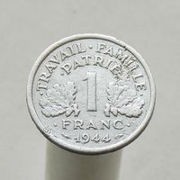 Франция 1 франк 1944 Режим Виши