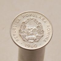 Румыния Народная Республика 25 бани 1960