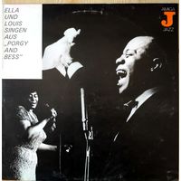 Louis Armstrong and Ella Fitzgerald Porgy and Bess GDR 1981 NM