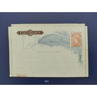 Почтовая карточка. Бразилия. 1890-1893гг.
