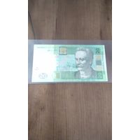 20 гривен 2016 г.