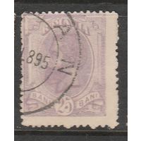 Румыния 25в 1898г