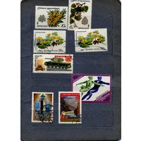 СССР, 1984,  СБОРНЫЙ ЛОТ  11м  по 10 коп шт, гашен