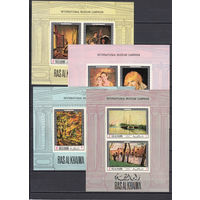 Живопись. Рас Эль Хаима (ОАЭ). 1968. 4 блока. Michel N бл42-45 (40,0 е)