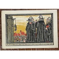 Нотгельд 50 пфеннигов 1921 год. Шёппенштедт,. Веймарская республика