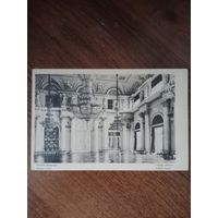 Открытка Российская империя до 1917 г.