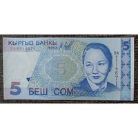 5 сом 1997 года - Киргизия - UNC