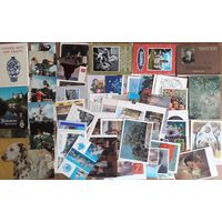 Оптовый лот открыток 50-х -80-х гг. разной тематики.Чистые.Около 200шт с 1р без МЦ.