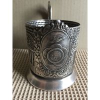 ПОДСТАКАННИК "ФЕСТИВАЛЬНЫЙ. 1957Г. ЗА МИР И ДРУЖБУ. ЦВЕТОК". КОЛЬЧУГИНО. СМ.ОПИСАНИЕ