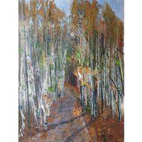 В.К. Цвирко. Пейзаж 1974 г.