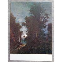 1956. Мироненко. Лунная ночь