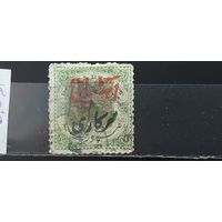 РАСПРОДАЖА ИНДИЯ 1930г. Хайдарабад. НАДП. Гаш.
