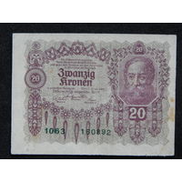 Австрия 20 крон 1922г.