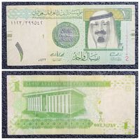 1 риал Саудовская Аравия 2012 г.