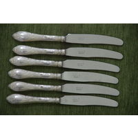 Ножи МНЦ   6 шт  (  22 см )  А 7