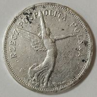 Монета 5 злотых 1928 год "Ника" сребро. С рубля.
