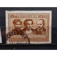 ПОЛЬША 1947г. Гаш.
