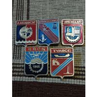 Гербы городов России- Южные города.