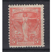 1921 Аргентина ** Панамериканский почтовый конгресс, Аллегория