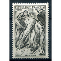 Франция - 1947г. - Движение сопротивления - 1 марка - полная серия, MH [Mi 806]. #2-Fr-33-A-2