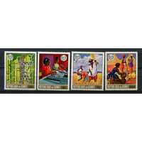 Гвинея - 1969 - 50-летие МОТ - [Mi. 549-552] - полная серия - 4 марки. MNH.