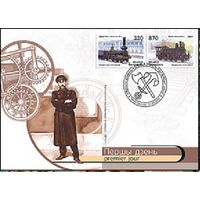 Паровозы и ж/д станции Беларусь 2004 КПД