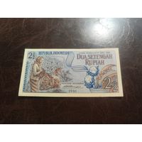 Индонезия 2 1.2 рупии образца 1961 года AUNC p79