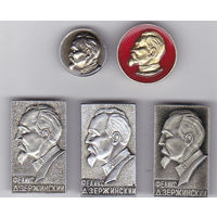 Ф.Э. Дзержинский.