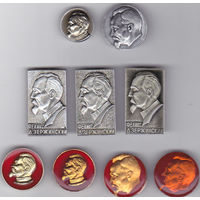 Ф.Э. Дзержинский.