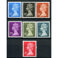 Великобритания - 1989г. - королева Елизавета II, стандартный выпуск - 7 марок - полная серия, MNH, 2 марки с незначительным дефектом клея [Mi 1222-1228]. #3-GB-Z-1-18