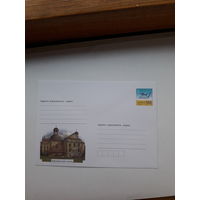 ХМК Украина 2009 Замок