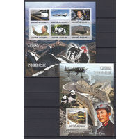 Китай. Космос. Авиация. Фауна и др. Гвинея-Бисау. 2008. 1 малый лист и 1 блок б/з. Michel N 3072-3077, бл513 (25,0 е)