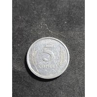 Приднестровье 5 копеек 2000