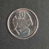 Ботсвана. 10 тхебе 2013 г. "Антилопа орикс"