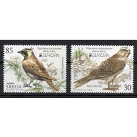 Сербия 2021. EUROPA CEPT Птицы (1005)