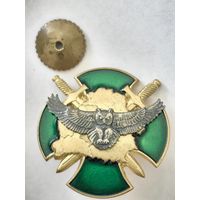 Знак Разведывательное подразделение погранвойск