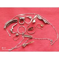 Серьги,колечки и.т.д,Ag, Серебро,без Минимальной цены