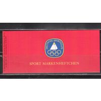 Германия(Берлин)-1979 (Мих.596) , ** , Спорт, ОИ, буклет