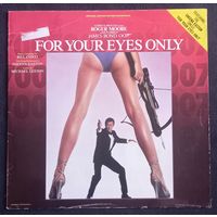 Bill Conti – For Your Eyes Only (Original Motion Picture Soundtrack)